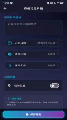 ������Ԫ(��������Ӧ��)v1.0.2 �ٷ�����