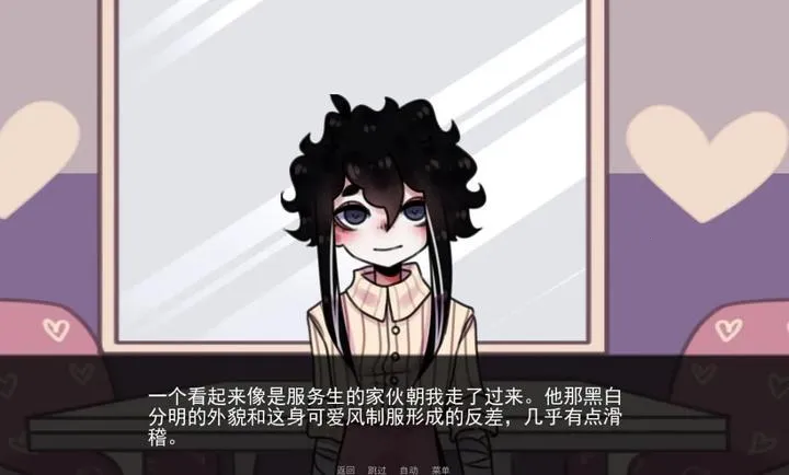 �͹�Steam��ֲ��(�͹ݹ�ϵ̽��)v1.0 ��׿��