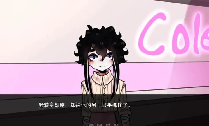 �͹�Steam��ֲ��(�͹ݹ�ϵ̽��)v1.0 ��׿��