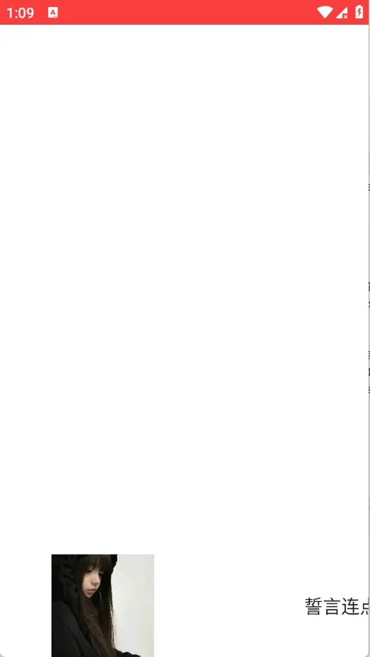 ���������Զ������ֻ���v2.0.12.30 ��Ѱ�