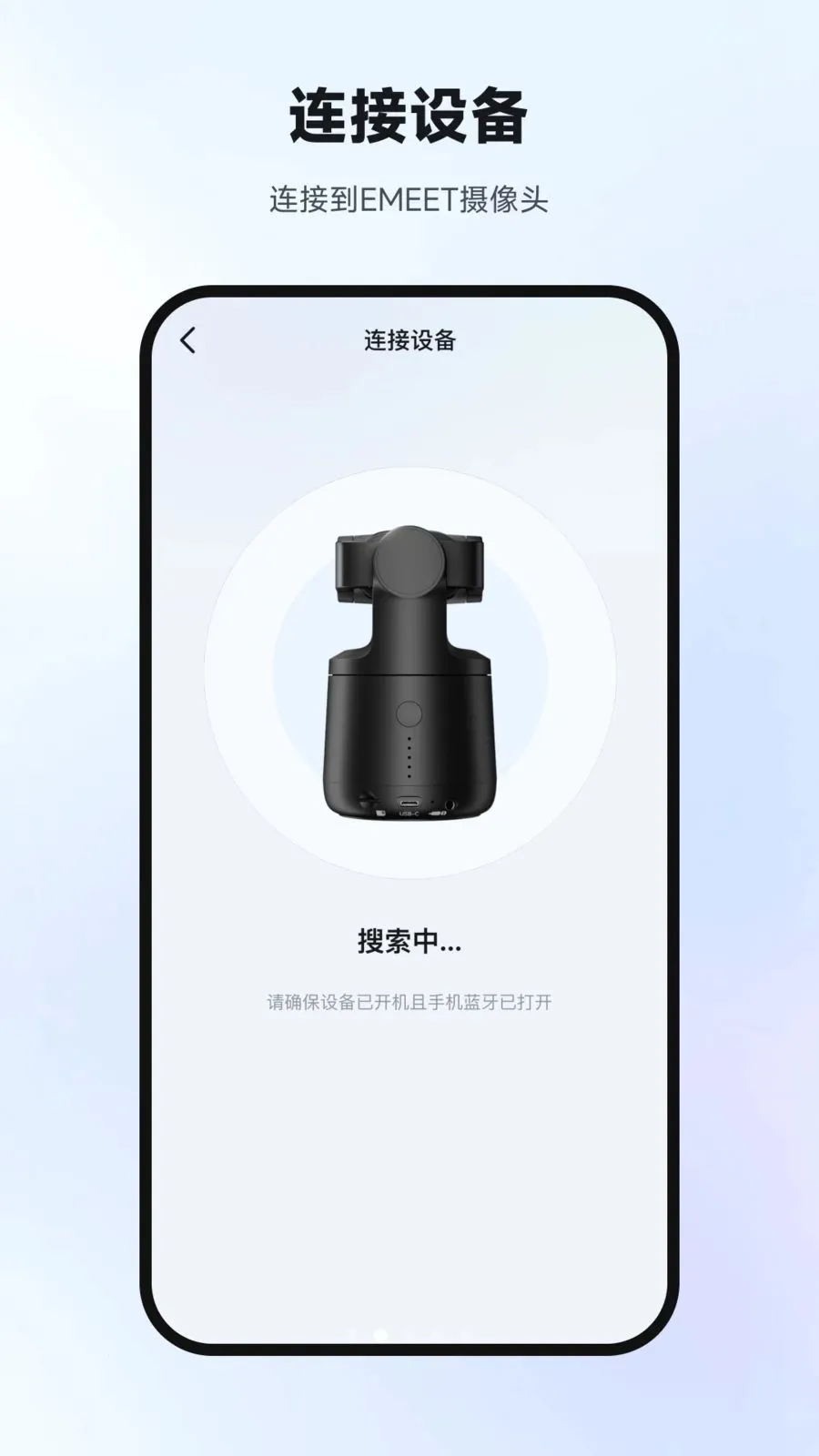 Ҽ����Ӱ(����ͷ����Ӧ��)v1.0.4 �ֻ���