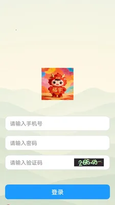 ���(���ⴳ��app)v1.0.0 ��׿��