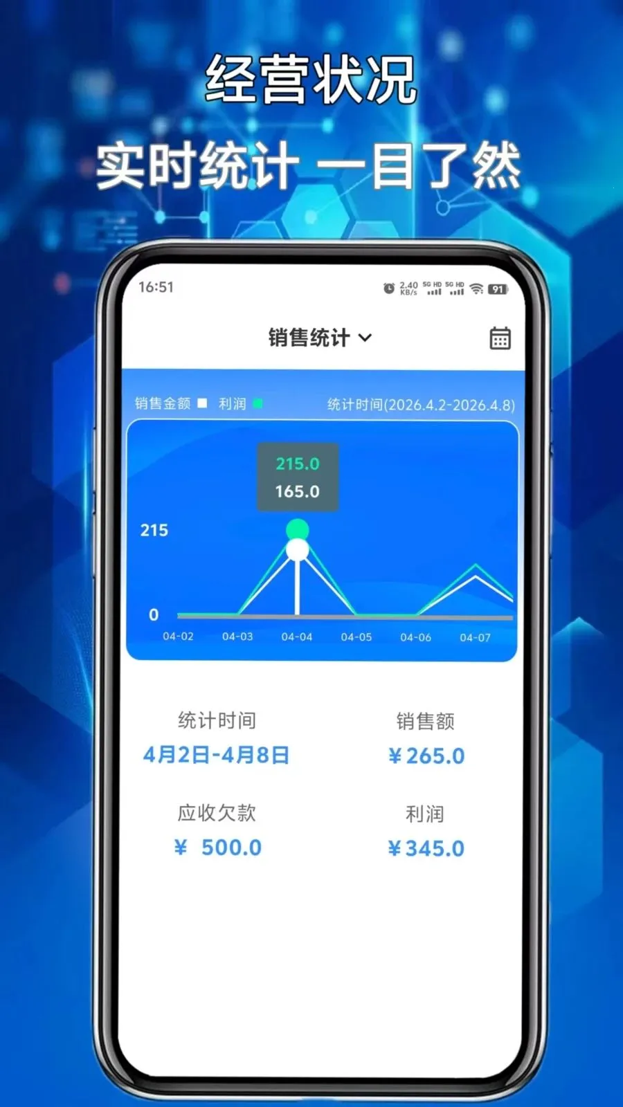 �����ܼ�2026�ٷ�����v1.0.0 ��Ѱ�