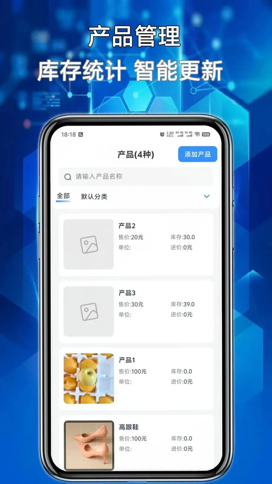 �����ܼ�2026�ٷ�����v1.0.0 ��Ѱ�