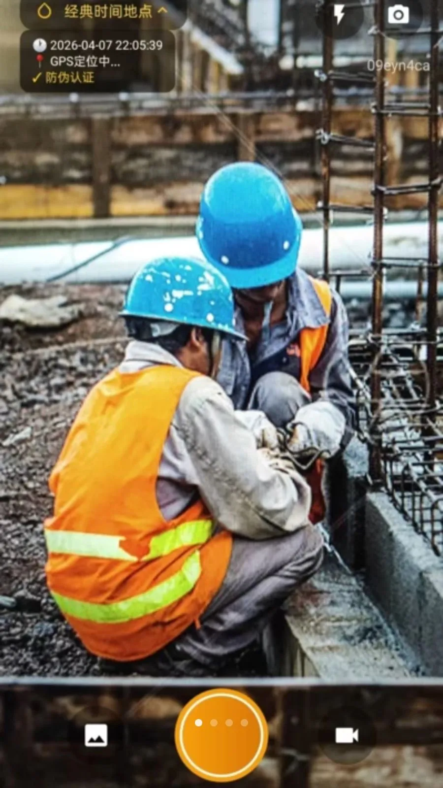 ˮӡ�����Pro(�๦��ˮӡ���)vO5.1 �ֻ���