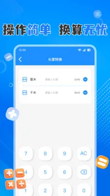 �ֻ���������Ѱ�׿���ֻ���v1.0.8 �ٷ�����