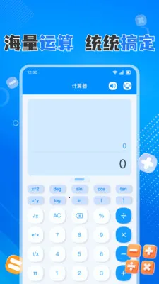 �ֻ���������Ѱ�׿���ֻ���v1.0.8 �ٷ�����