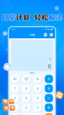 �ֻ���������Ѱ�׿���ֻ���v1.0.8 �ٷ�����