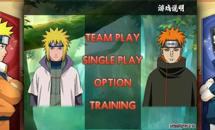 ��Ӱ����BVN����İ�(��Ϸ���⼰����)v1.0.3 �ֻ���