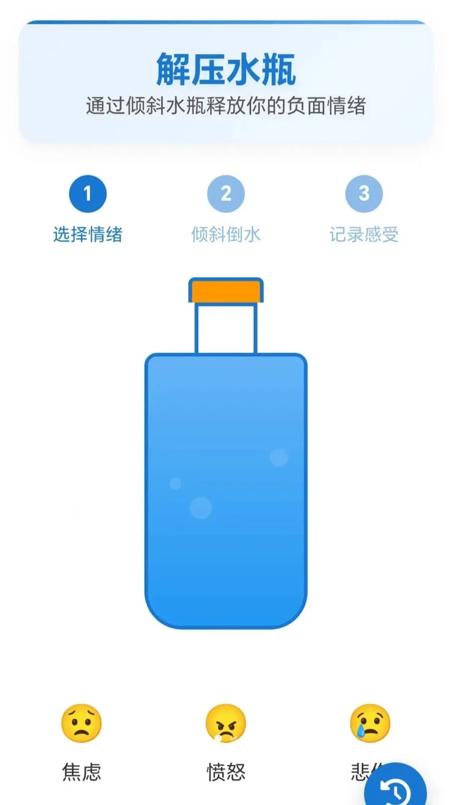 ��ѹ��ͷ������������(��������APP)v1.0.2.27531823 ��Ѱ�