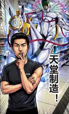 ���������̰�׿���ֻ���v1.0 ��Ѱ�