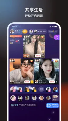 ˿�����콻��2026���ذ�װv8.5.223 �ٷ�����