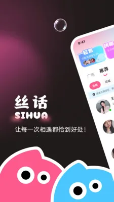 ˿�����콻��2026���ذ�װv8.5.223 �ٷ�����