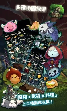 �����������ư渨���˵�(׬Ǯ��үү��Ϸ)v1.0.109 ��׿��