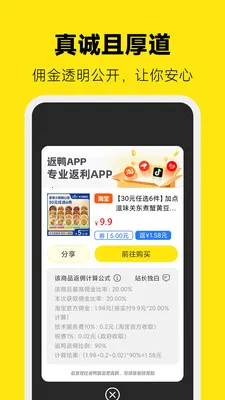 ��Ѽרҵ��������(��������������)v7.0.0 �ٷ�����