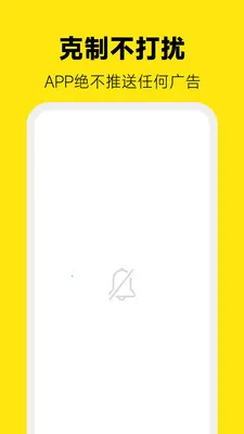 ��Ѽרҵ��������(��������������)v7.0.0 �ٷ�����