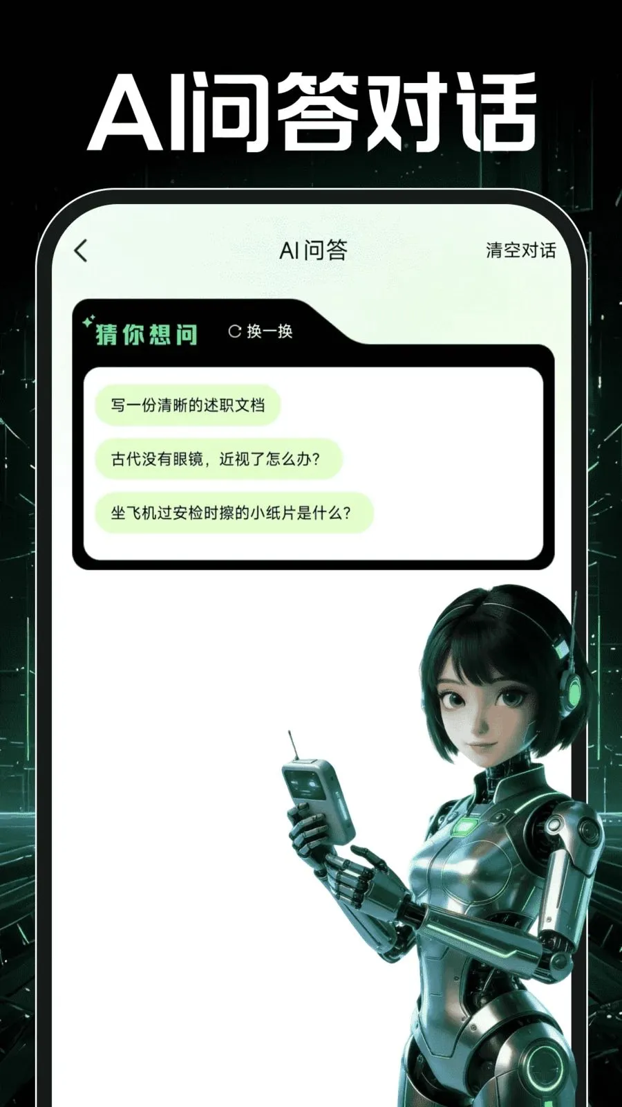 OpenPaw��������2026���ذ�װv1.0.0 ��Ѱ�