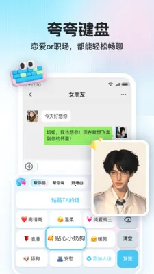 ������(���츨������)v1.1.0 ��׿��