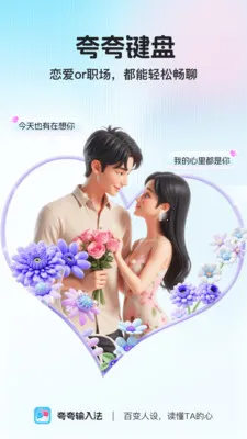 ������(���츨������)v1.1.0 ��׿��