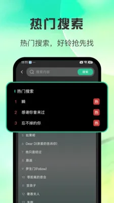 ȫ������������2026���ذ�װv1.0.3 ��׿��