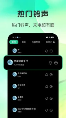 ȫ������������2026���ذ�װv1.0.3 ��׿��