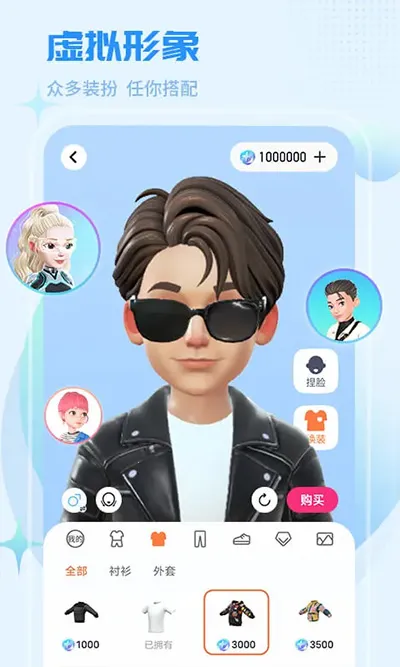 ����ֱ��(�ֻ�ֱ������)v4.5.0 ��׿��