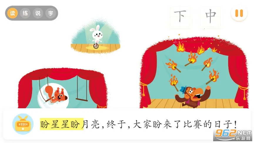 ������ʿ�Ķ�2026���ذ�װv10.90.40.00 �ֻ���