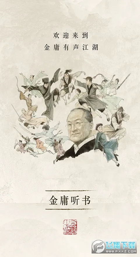 ��ӹ����(���������Ķ�)