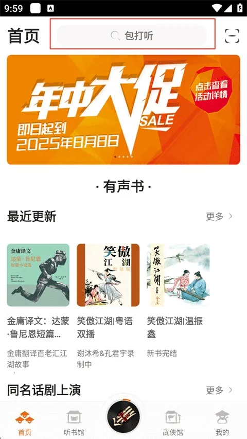 ��ӹ����(���������Ķ�)