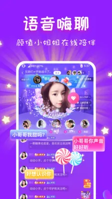 cp����(��������ƽ̨)v3.10.1(c4.11.0) ��׿��