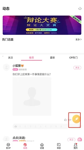 cp����(��������ƽ̨)