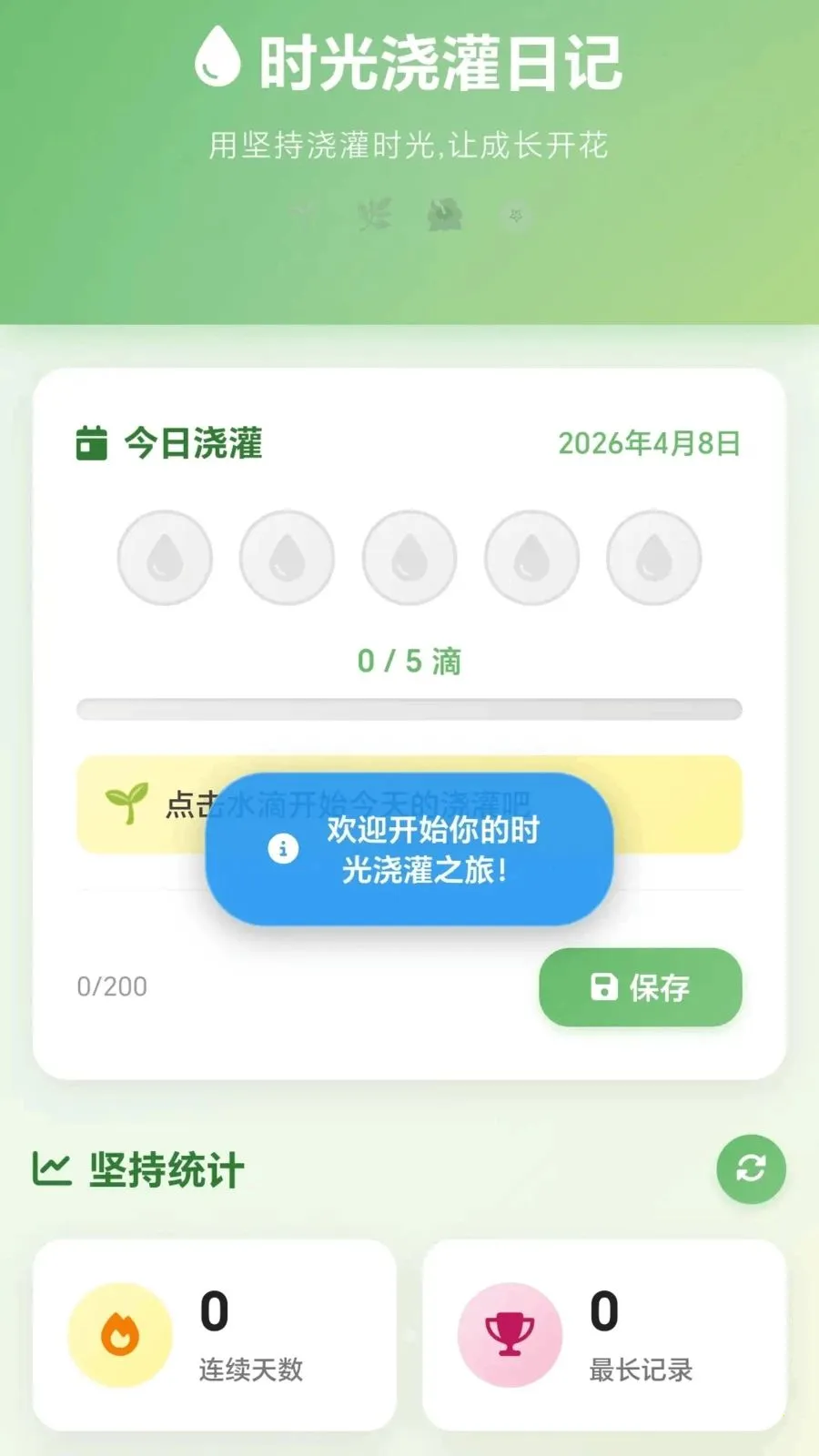 �������(Ȥζ��ֲ������Ϸ)v1.0.1.27581540 �ֻ���