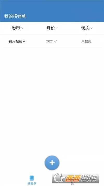 Ʊ�ܹ�2026���°汾v1.0.2.6 �ֻ���