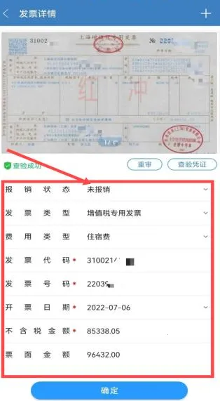 Ʊ�ܹ�2026���°汾