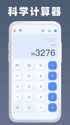 �ֻ���������������ֻ���v1.4.2 �ٷ�����