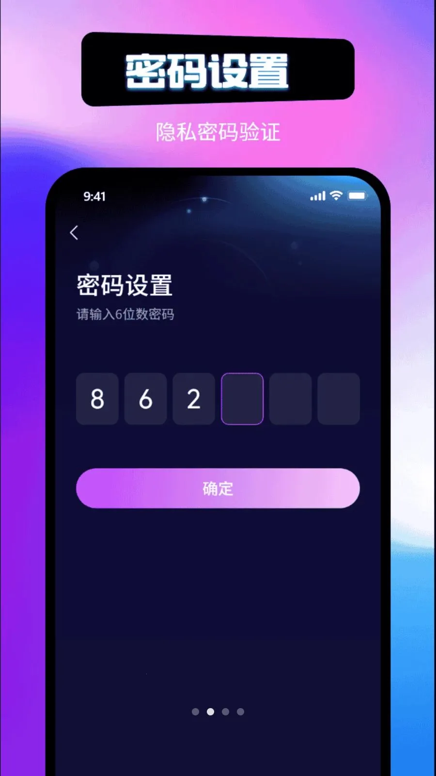 ֡֡�޺�Ӱ��(��˽������)v1.1.3 ��Ѱ�