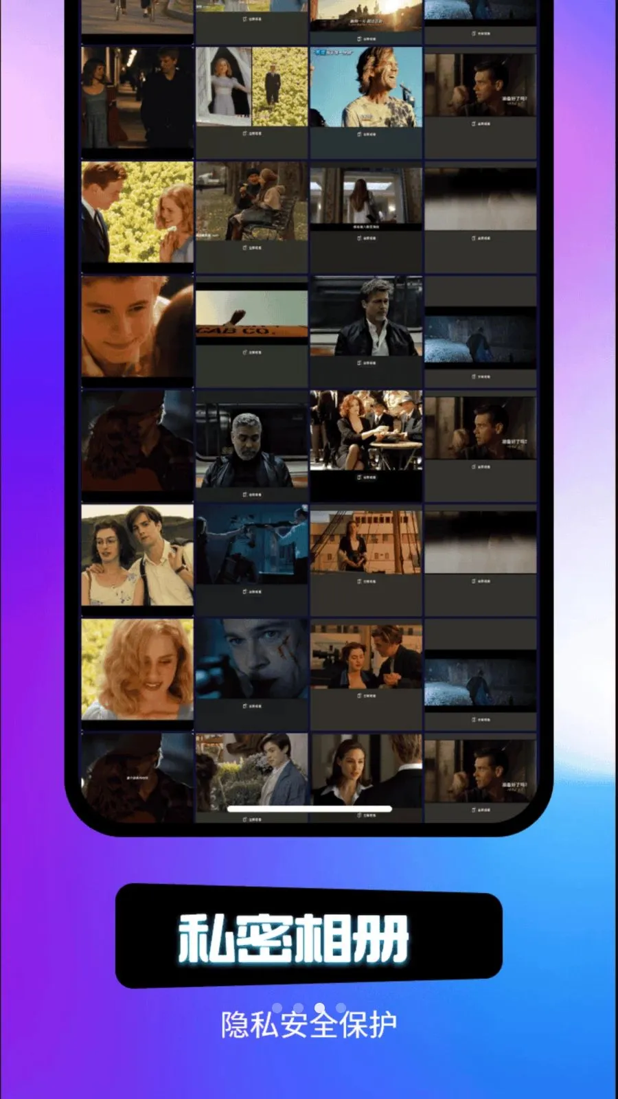 ֡֡�޺�Ӱ��(��˽������)v1.1.3 ��Ѱ�