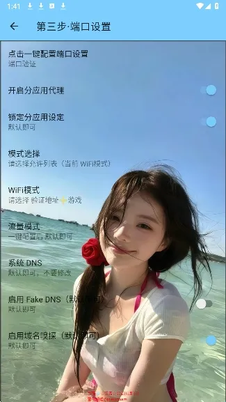 ѩ������2026���°汾