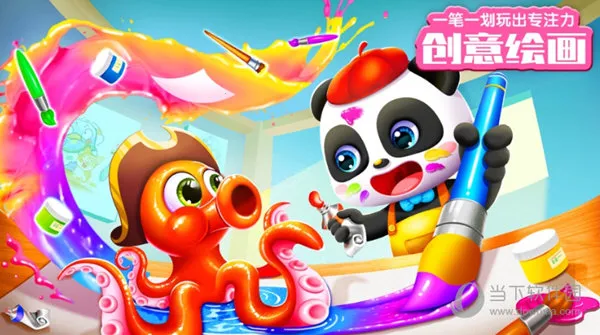 ������ʿ����2026�ٷ����°汾