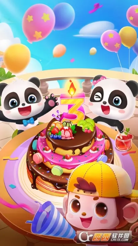 ������ʿ����2026�ٷ����°汾v10.00.80.21 �ֻ���