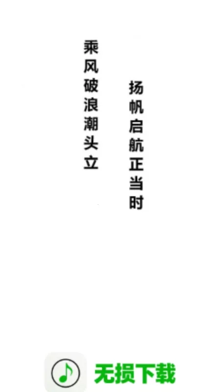 ��������(��Ƶ���ع���)v1.0.0 �ٷ�����