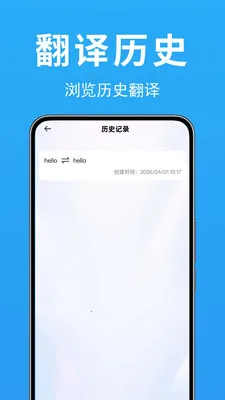 ���ʷ��뱦��׿���ֻ���v1.0.0.2b-M �ֻ���