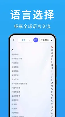 ���ʷ��뱦��׿���ֻ���v1.0.0.2b-M �ֻ���