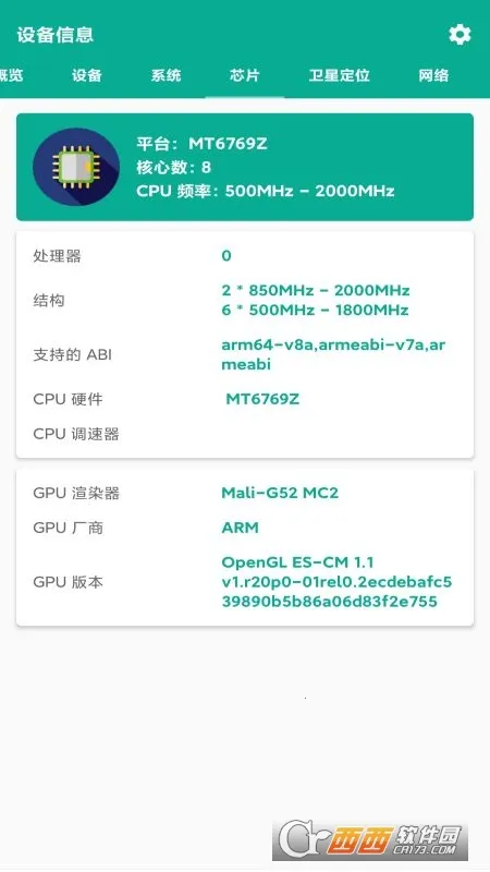 �ܼ�ͨ2026���ذ�װv4.0.0 ��Ѱ�