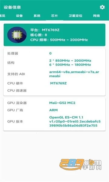 �ܼ�ͨ2026���ذ�װv4.0.0 ��Ѱ�