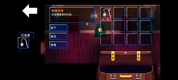 ��ҹ������2026���ذ�װ