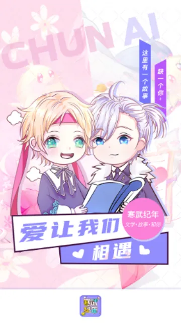 �������С˵2026�ٷ����°汾v5.7.8 ��Ѱ�