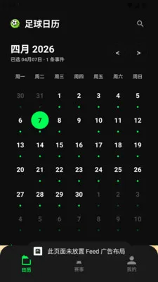 ������������(���¹���Ӧ��)v1.2 �ٷ�����