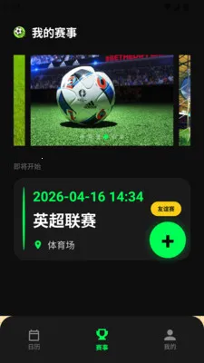 ������������(���¹���Ӧ��)v1.2 �ٷ�����