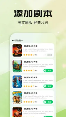 ÿ�ձ�����2026���°汾v1.1 ��Ѱ�